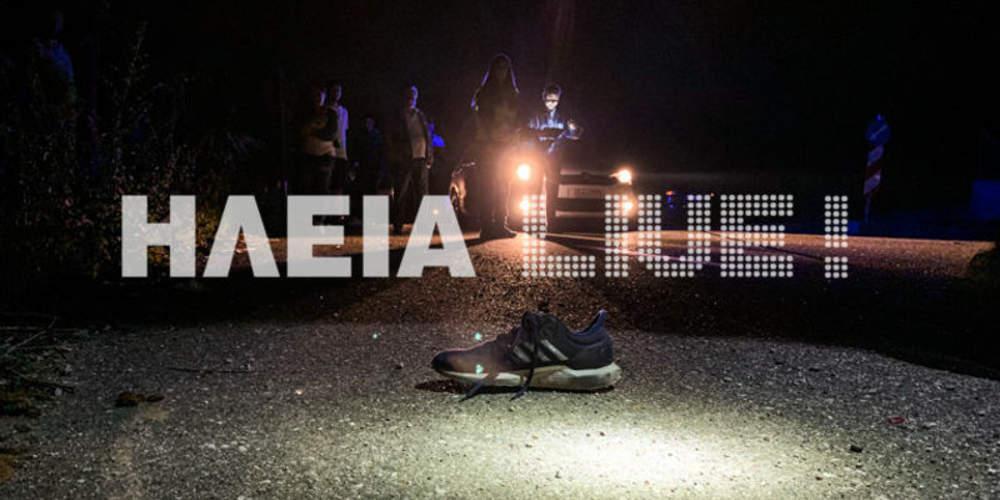 Τραγωδία στην Αμαλιάδα: ΙΧ παρέσυρε και σκότωσε 15χρονο με ποδήλατο [εικόνες]