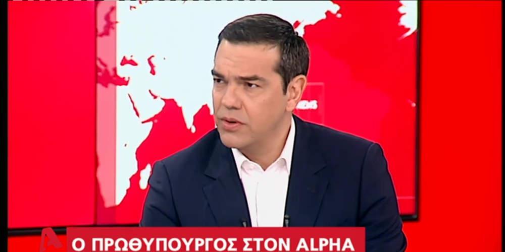 Συνέντευξη Τσίπρα: Από ψήφος εμπιστοσύνης έκανε… δημοσκόπηση τις ευρωεκλογές