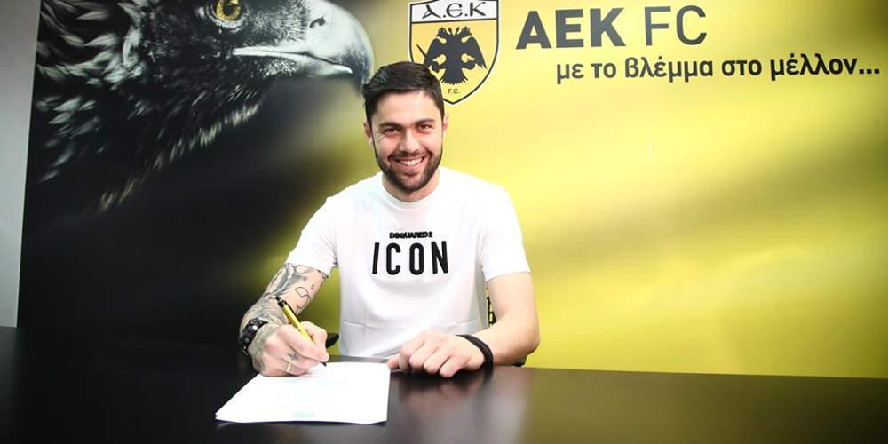 Υπέγραψε στην ΑΕΚ ο τερματοφύλακας Γιώργος Αθανασιάδης