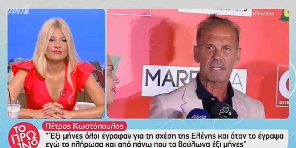 Πέτρος Κωστόπουλος: Είχα βάλει «εμπάργκο» για τη σχέση Μενεγάκη και Μάκη [βίντεο]