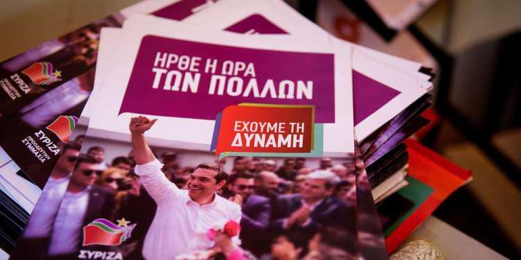 Η εκλογική συντριβή του ΣΥΡΙΖΑ και η απλή αναλογική που σμπαραλιάζει τις πλειοψηφίες