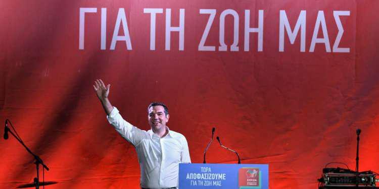 «Καζάνι που βράζει» ο ΣΥΡΙΖΑ: Αντιδρούν στη σοσιαλδημοκρατική «στροφή» - Σκέψεις για αλλαγή ονόματος