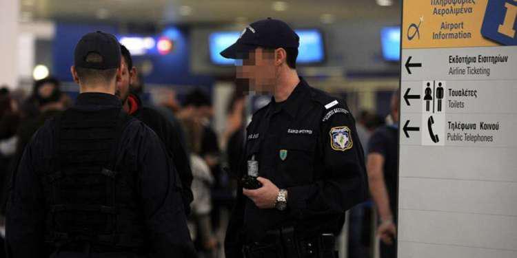 Έλληνας παρουσιαστής πιάστηκε στο αεροδρόμιο με μεγάλο χρηματικό ποσό
