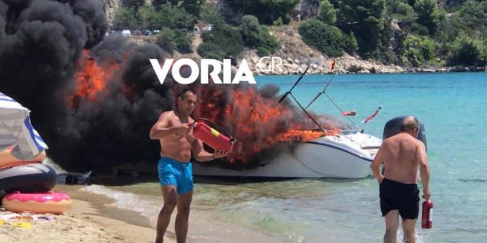 Έκρηξη σε σκάφος σε παραλία της Χαλκιδικής: Τραυματίστηκαν τα μέλη μια οικογένειας [βίντεο]