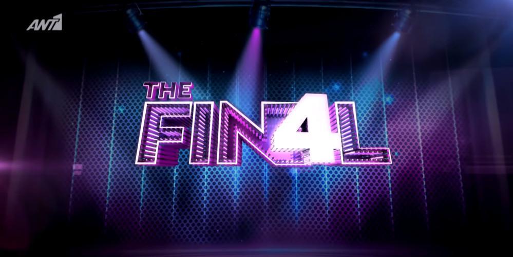 The Final 4: Δείτε το trailer για το νέο μουσικό talent show στον ΑΝΤ1