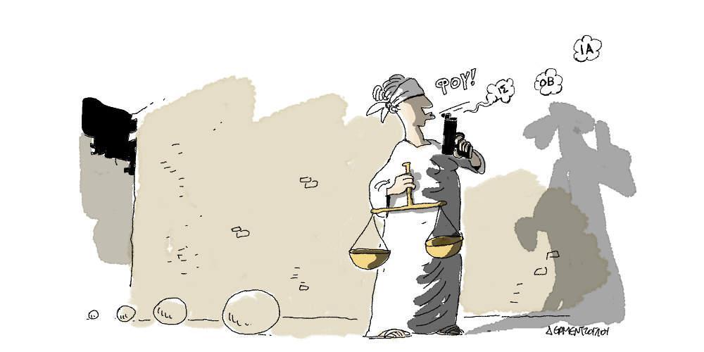 Η γελοιογραφία της ημέρας από τον Γιάννη Δερμεντζόγλου - Τρίτη 30 Ιουλίου 2019