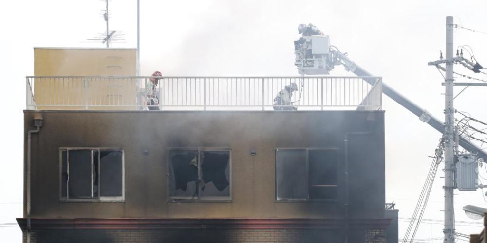 Θρήνος στην Ιαπωνία: 24 οι νεκροί από την πυρκαγιά - «Θα πεθάνετε» φώναξε ο εμπρηστής