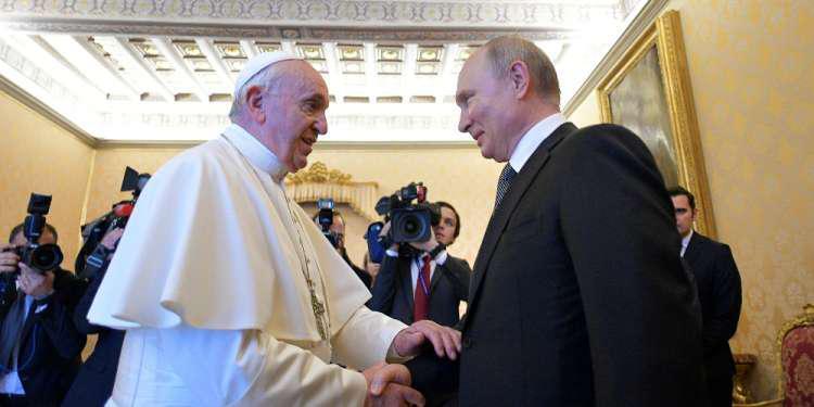 Συνάντηση Πούτιν-Πάπα Φραγκίσκου: Να προστατευτούν οι χριστιανικοί τόποι στη Συρία