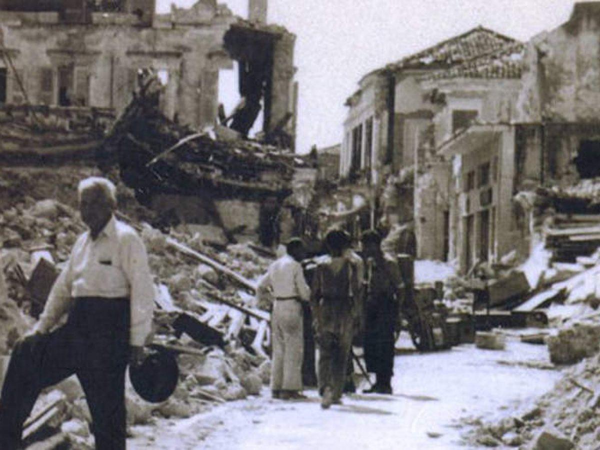 Σαν σήμερα το 1956 ο φονικός σεισμός μεγέθους 7,3 Ρίχτερ στη ...