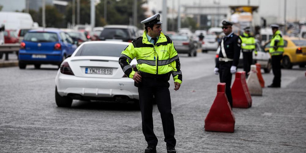Πολυτεχνείο: Χιλιάδες αστυνομικοί στους δρόμους σε Αθήνα και Θεσσαλονίκη  Ποιοι δρόμοι θα είναι κλειστοί
