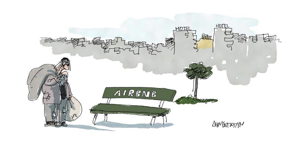 Η γελοιογραφία της ημέρας από τον Γιάννη Δερμεντζόγλου - Κυριακή 18 Αυγούστου 2019