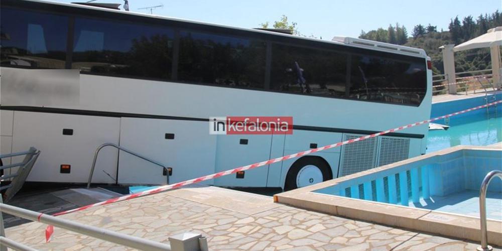 Απίστευτο: Λεωφορείο στην Κεφαλονιά έπεσε σε... πισίνα ξενοδοχείου!