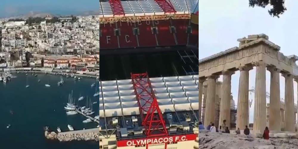 Το εντυπωσιακό τρέιλερ της Τότεναμ για το ματς με τον Ολυμπιακό με Ακρόπολη και Πειραιά