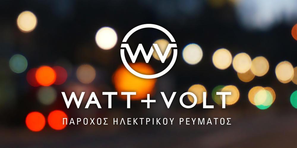 H WATT+VOLT «φώτισε» για 4η συνεχή χρονιά τη ΔΕΘ