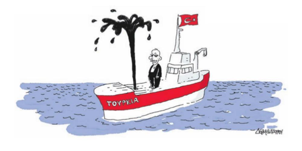 Η γελοιογραφία της ημέρας από τον Γιάννη Δερμεντζόγλου – 07 Οκτωβρίου 2019