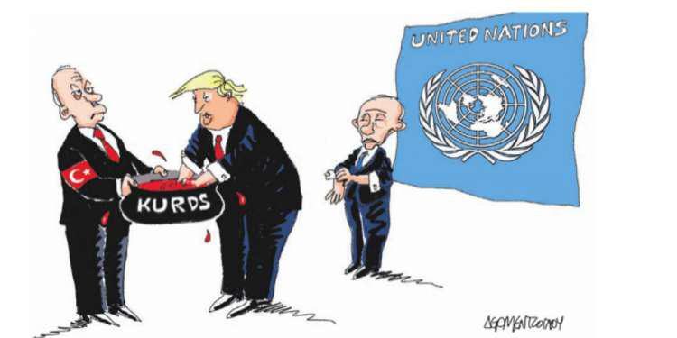 Η γελοιογραφία της ημέρας από τον Γιάννη Δερμεντζόγλου – 10 Οκτωβρίου 2019