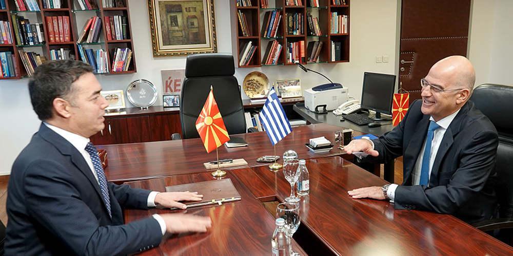 Συστήνεται επιτροπή εμπειρογνωμόνων για τα εμπορικά σήματα ανάμεσα σε Ελλάδα και Βόρεια Μακεδονία