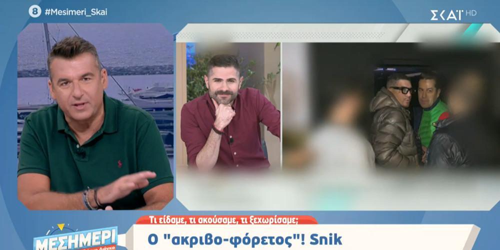Γιώργος Λιάγκας: «Μου στέλνουν απειλές οι φανατικοί του Snik ότι θα με σκοτώσουν» [βίντεο]