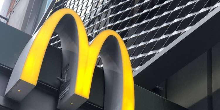Ισραήλ Πόλεμος στην Ουκρανία: Κλείνουν προσωρινά τα McDonald’s στη Ρωσία