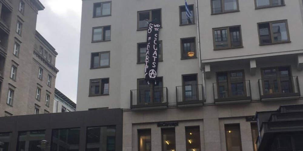 Κατάληψη στην ελληνική πρεσβεία στο Βερολίνο από αντιεξουσιαστές