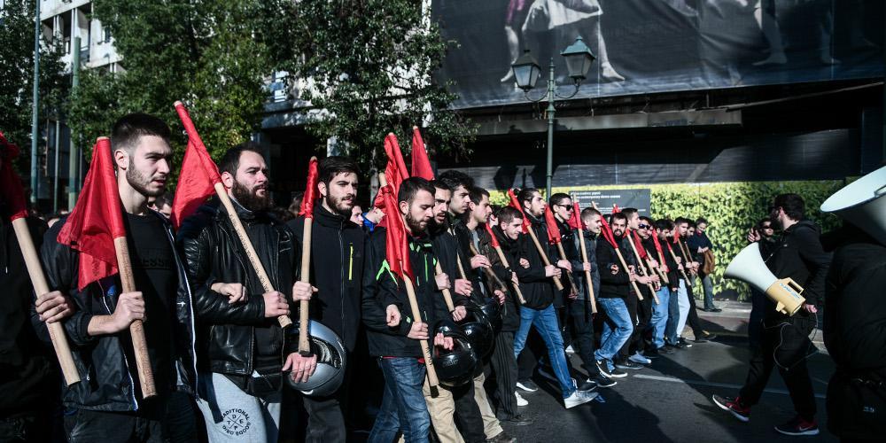 Επέτειος Γρηγορόπουλου: Ολοκληρώθηκε το μαθητικό συλλαλητήριο - Ανοιγοκλείνουν οι δρόμοι στο κέντρο