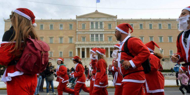 Κλειστό το κέντρο της Αθήνας λόγω του αγώνα δρόμου «Santa Run Athens»