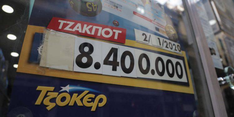 Κλήρωση τζόκερ [2084]: Φρενίτιδα για τα 8,4 εκατ. ευρώ