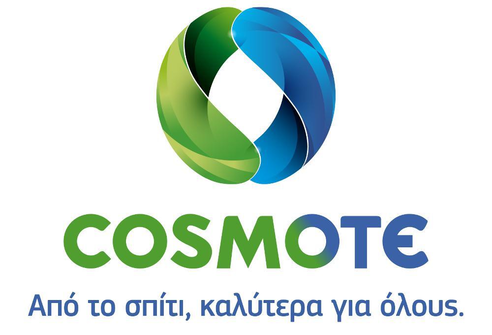 Cosmote: Προβλήματα για πολλούς συνδρομητές – Η ανακοίνωση της εταιρείας