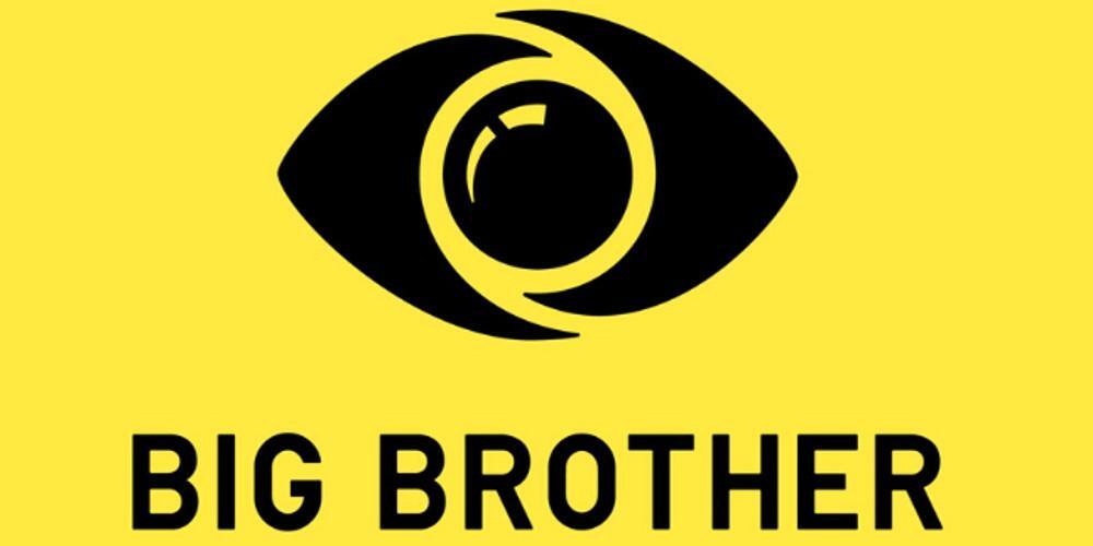 Αυτό είναι το σπίτι του Big Brother - Εικόνες από το εσωτερικό του - Πότε κάνει πρεμιέρα
