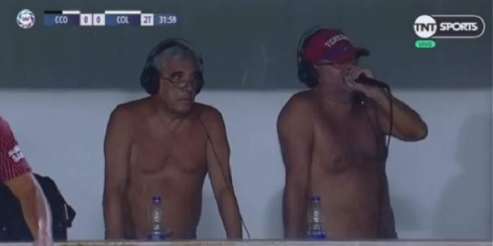 Απίστευτο: Έκαναν περιγραφή αγώνα γυμνοί σε γήπεδο στην Αργεντινή