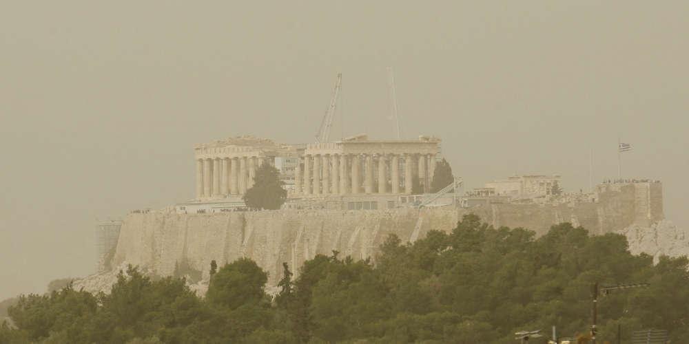 Η Κομισιόν «τραβάει το αυτί» της Ελλάδας για την ατμοσφαιρική ρύπανση