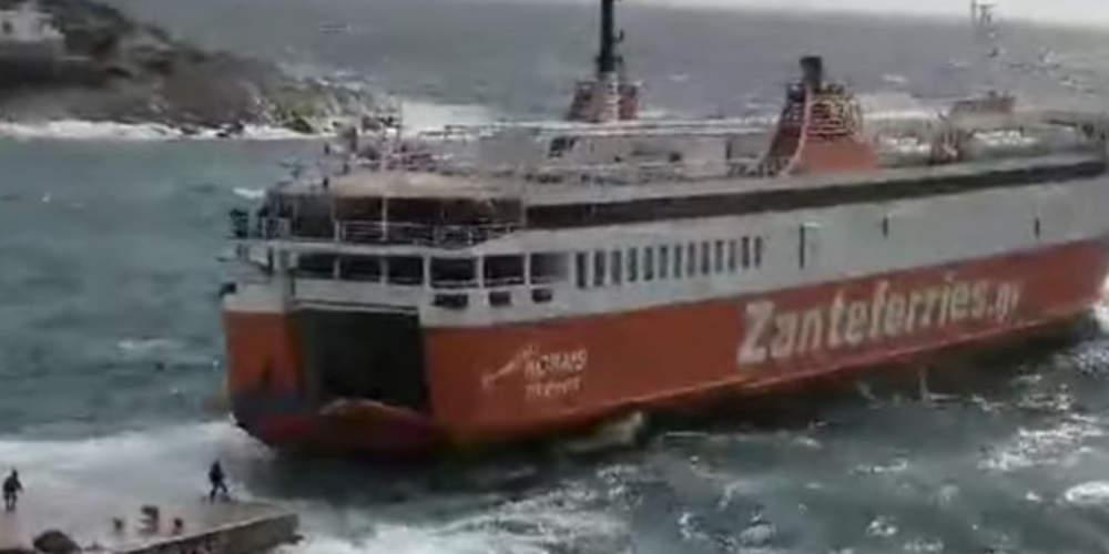 Απίστευτο βίντεο: Πλοίο παλεύει με τον άνεμο και τα κύματα στη Σίκινο