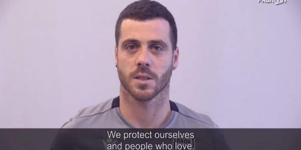 Το μήνυμα των παικτών του ΠΑΟΚ για τον κορωνοϊό: Η υγεία μας δεν είναι παιχνίδι