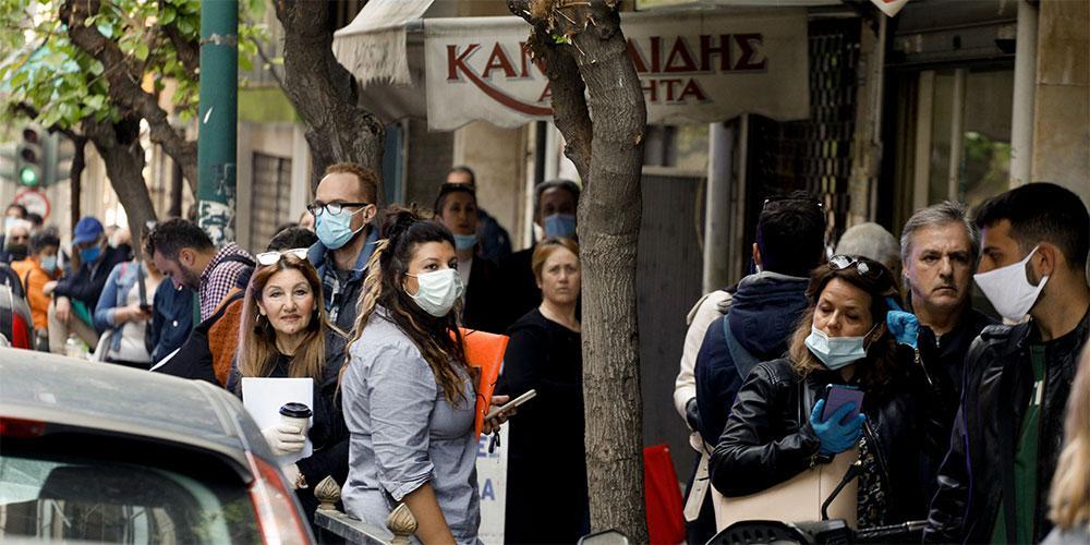 Άρση καραντίνας: Πρεμιέρα με ουρές στο υποθηκοφυλακείο Αθηνών