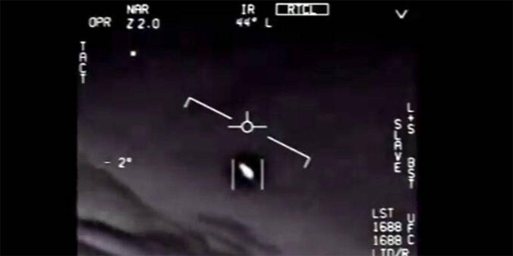 Τελικά υπάρχουν «UFO»; - Το Πεντάγωνο δημοσιοποίησε βίντεο με «ανεξήγητα εναέρια φαινόμενα»