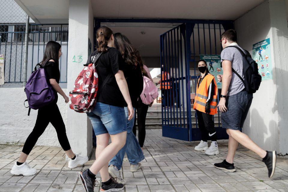 Κορωνοϊός και σχολεία: Αναλυτικός οδηγός για την ασφαλή επιστροφή των μαθητών - Τι προβλέπεται σε περίπτωση κρούσματος
