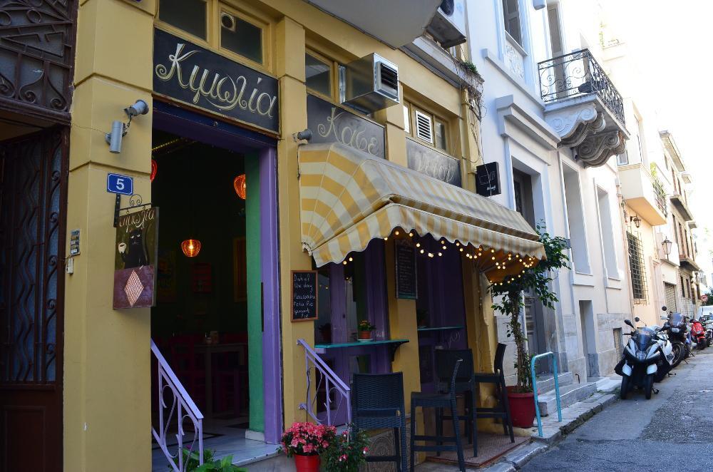 Το ΕleftherosΤypos.gr σας παρουσιάζει το πρώτο ελληνικό virtual καφενείο