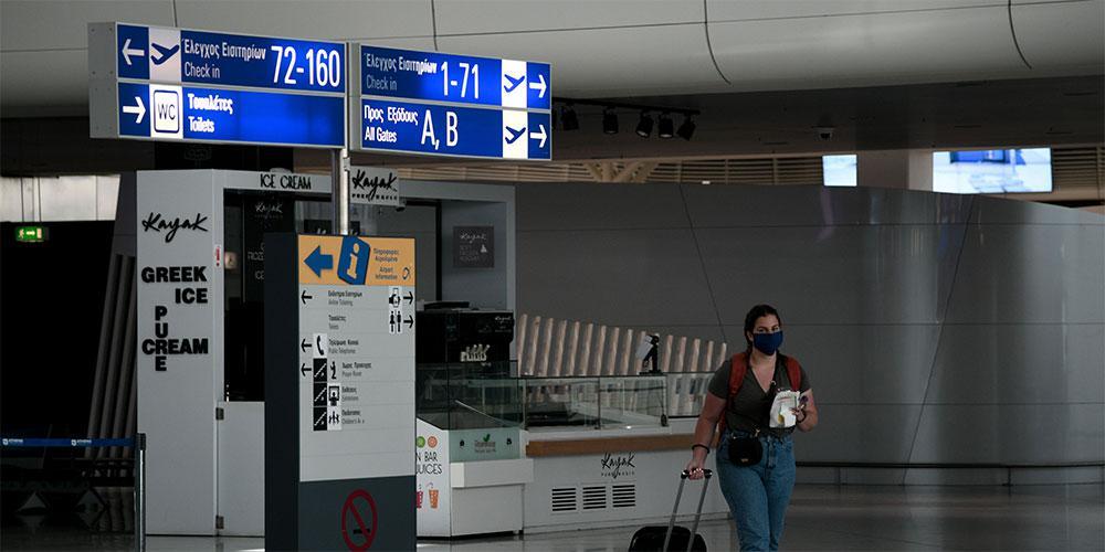 Ανοίγουν αύριο οι πύλες της χώρας: Αυξάνονται οι πτήσεις εξωτερικού - Σε ετοιμότητα τα αεροδρόμια Αθήνας - Θεσσαλονίκης