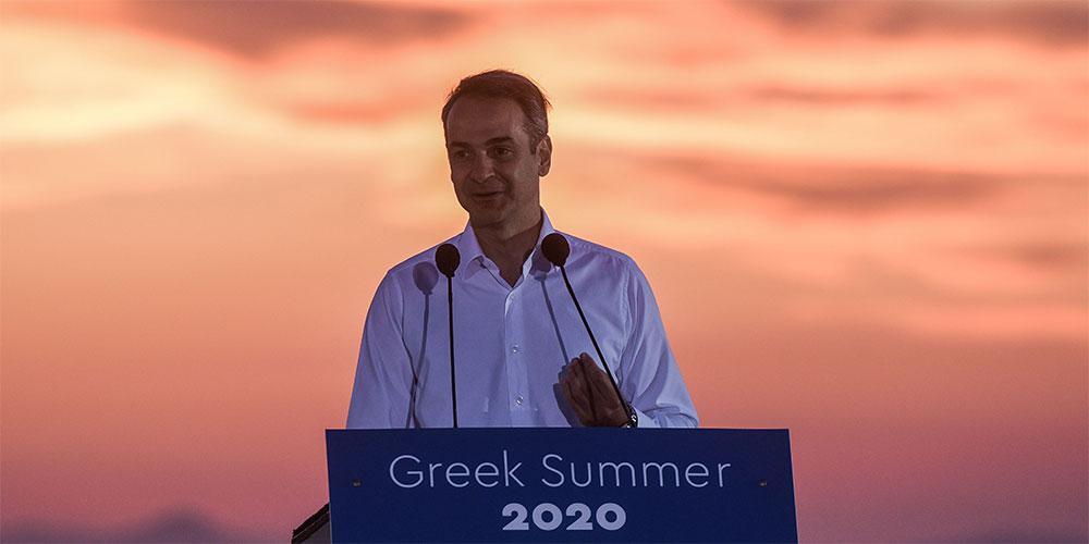«Η Ελλάδα καλωσορίζει ξανά τους τουρίστες»: Ύμνοι από τον διεθνή Τύπο μετά τις ανακοινώσεις Μητσοτάκη για το restart στον τουρισμό!
