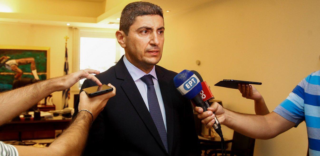 Αυγενάκης: Ευχαριστώ τον πρωθυπουργό για την εμπιστοσύνη του