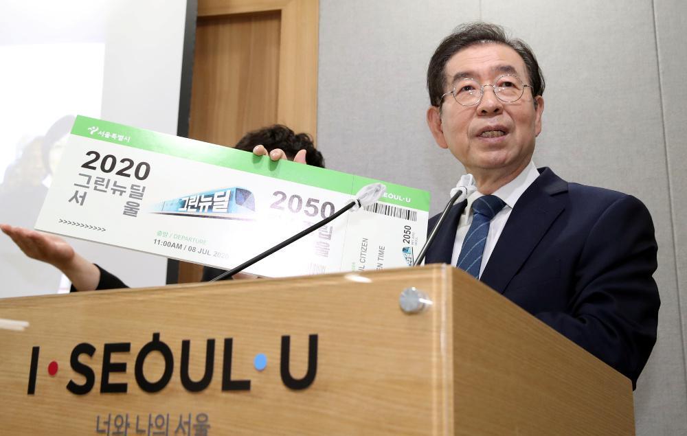 Το σημείωμα που άφησε ο δήμαρχος της Σεούλ πριν πεθάνει και η καταγγελία για σεξουαλική παρενόχληση