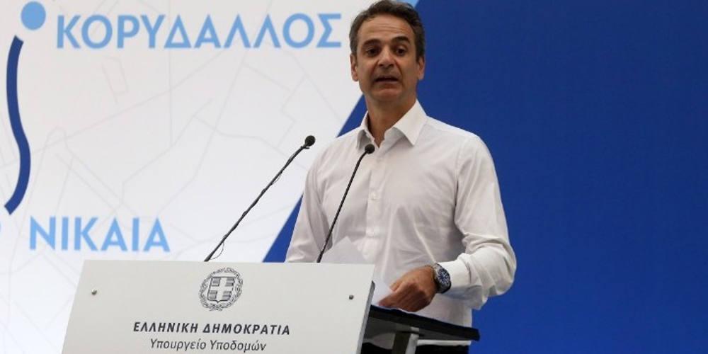 Ο πρωθυπουργός Κυριάκος Μητσοτάκης έδωσε το «παρών» στα εγκαίνια των νέων σταθμών του Μετρό «Αγία Βαρβάρα», «Κορυδαλλός» και «Νίκαια».