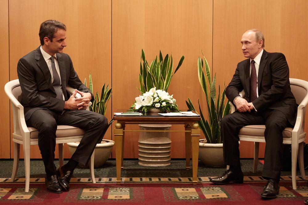 Μητσοτάκης-Πούτιν σήμερα στο Σότσι: Στο επίκεντρο των συζητήσεων φυσικό αέριο και τουρκική προκλητικότητα