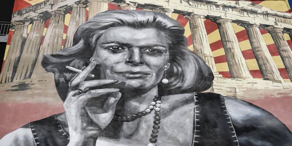 Η Μελίνα Μερκούρη… κοσμεί μία πολυκατοικία στην Πάτρα – Το εντυπωσιακό γκράφιτι!