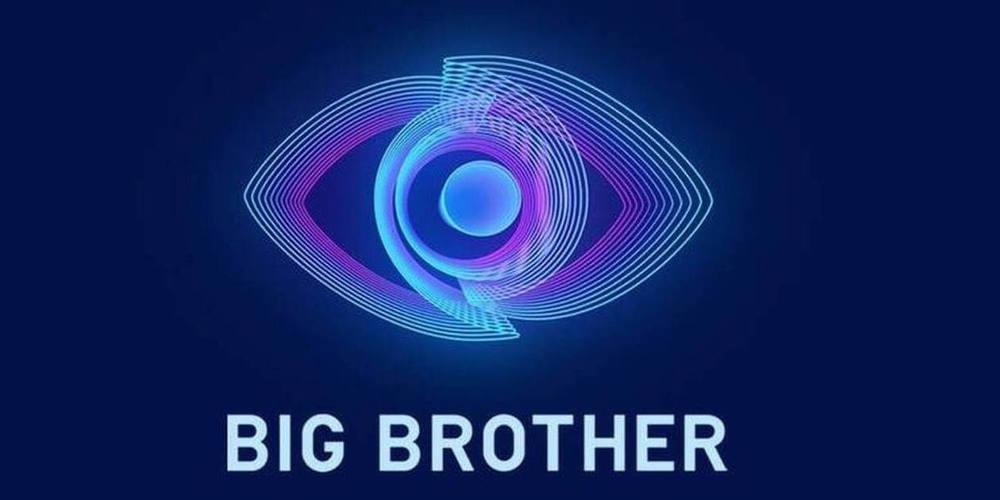 ΕΣΡ για Big Brother: Για αυτό σιωπούμε