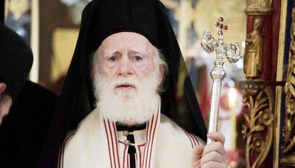 Απαλλάσσεται από τα καθήκοντά του ο Αρχιεπίσκοπος Κρήτης Ειρηναίος