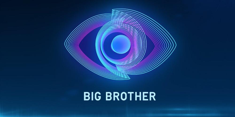 Big Brother: Αυτός ο παίχτης αποχώρησε
