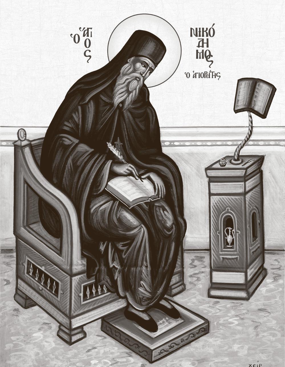 Aγιος Νικόδημος ο Αγιορείτης, o πνευματικός ευεργέτης των Ελλήνων