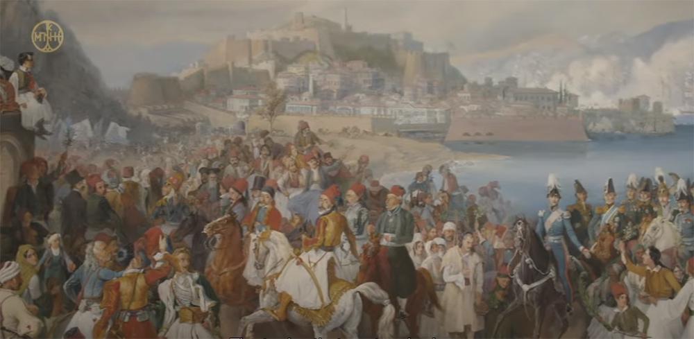 «1821 Πριν και Μετά»: Έκθεση του Μουσείου Μπενάκη για τα 200 χρόνια από την Ελληνική Επανάσταση