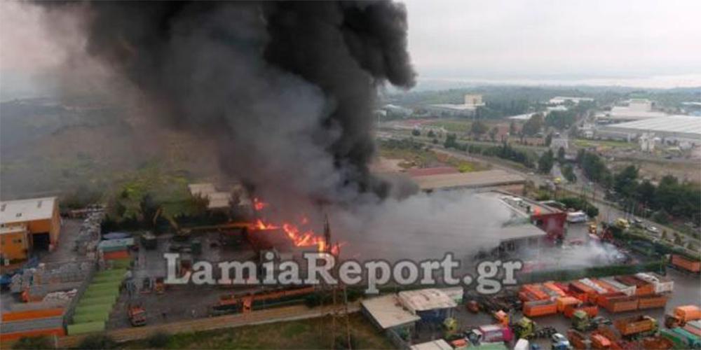 Σχηματάρι: Υπό έλεγχο η φωτιά στο εργοστάσιο ανακύκλωσης - Οδηγίες προστασίας των πολιτών